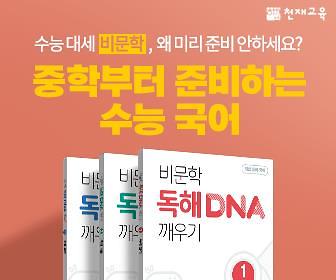 평면표지(2D 앞표지)